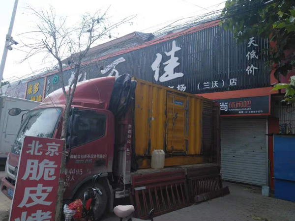 怀安租赁发电机-柴油发电机组在火车站的应用 