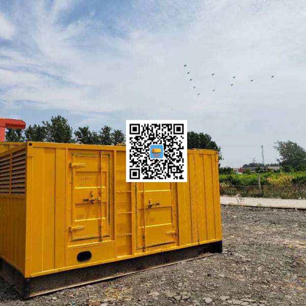 怀安发电机出租发电机电刷的结构与作用是什么